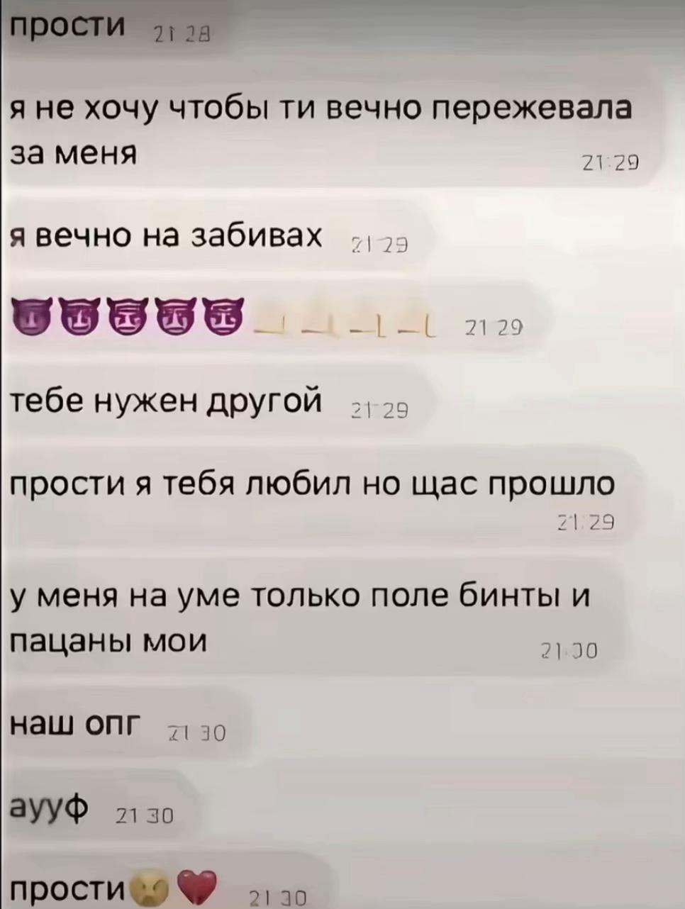 @Zakhar Zuev
