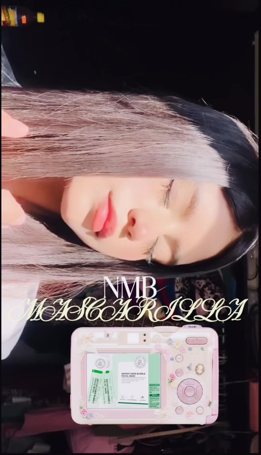 @愛