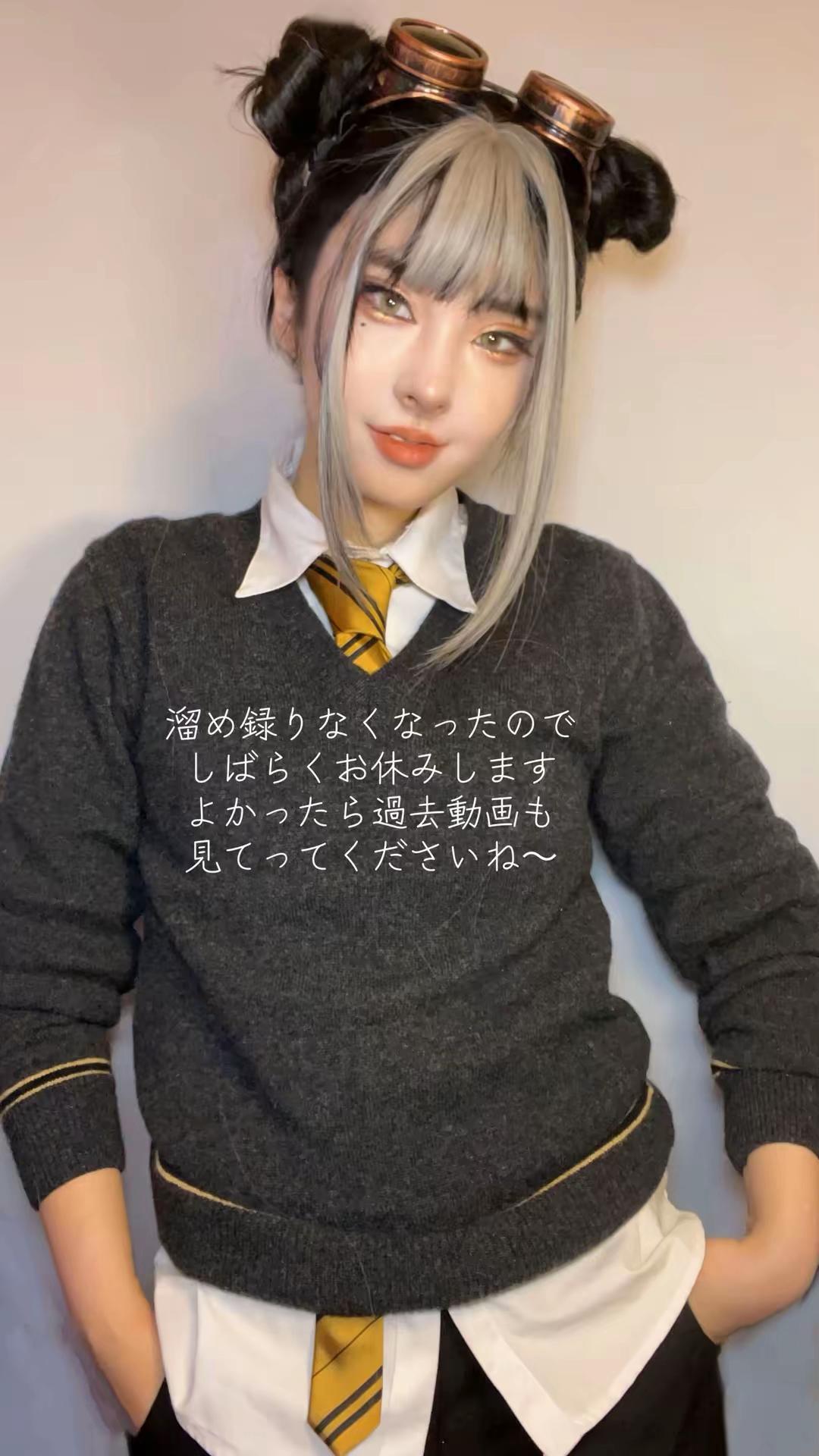 @藤堂