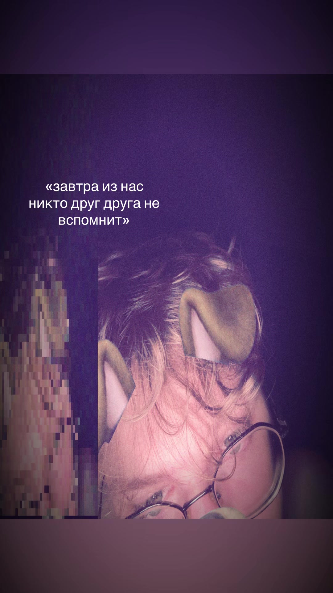 @егорка