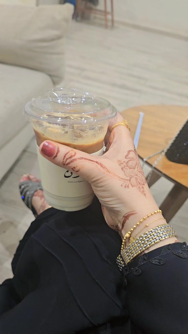 @بنت الشيخ