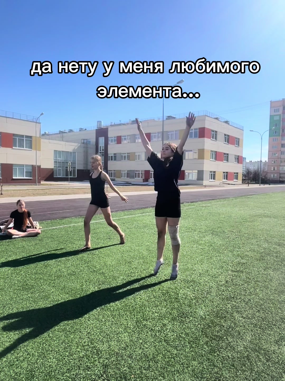 @arina_lolkek🙂&zwj;&harr;️