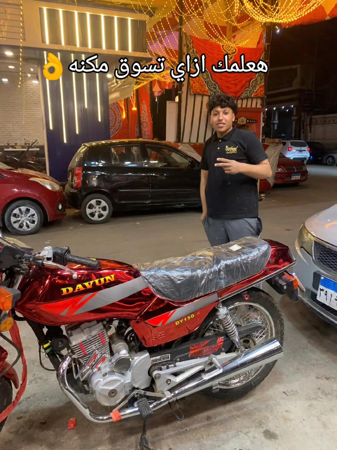 @🐺ℎ𝑎𝑚𝑜"فكره"والفكرة" لاتموت