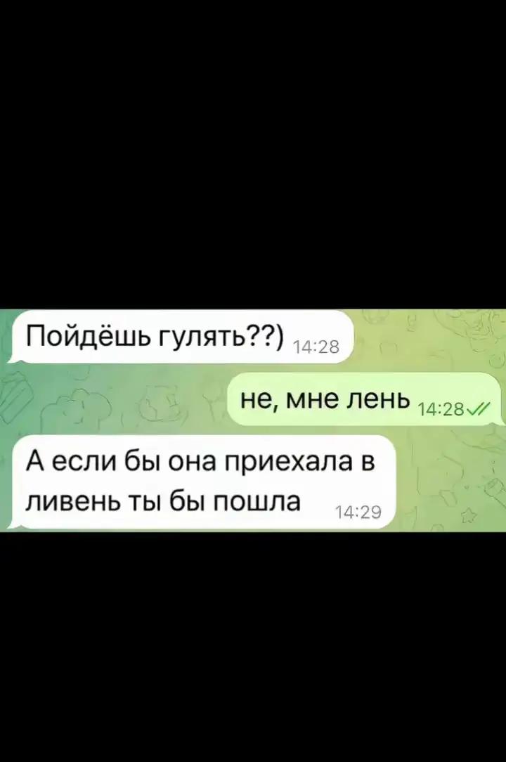 @sergeevna🎀
