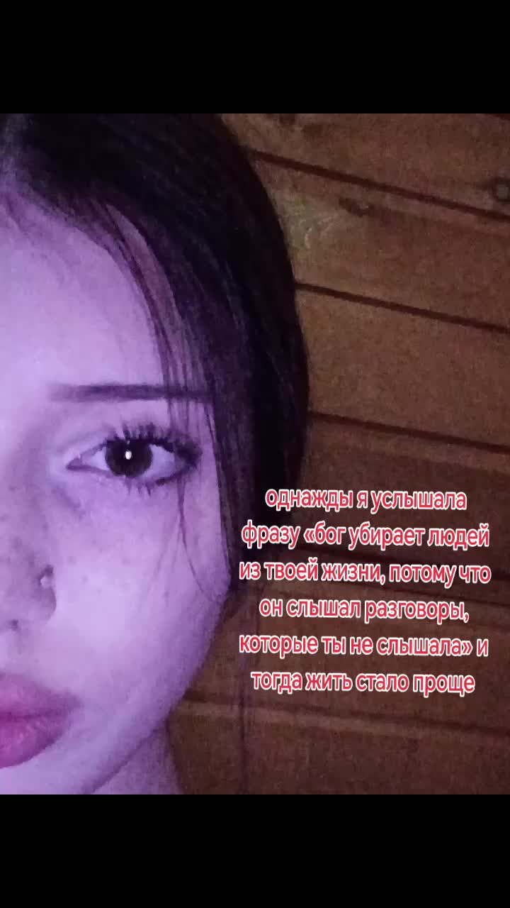 @xanax