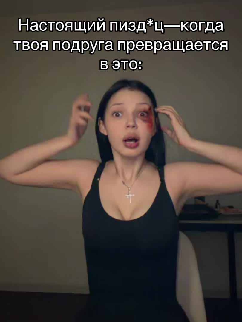 @💋тварюша💋