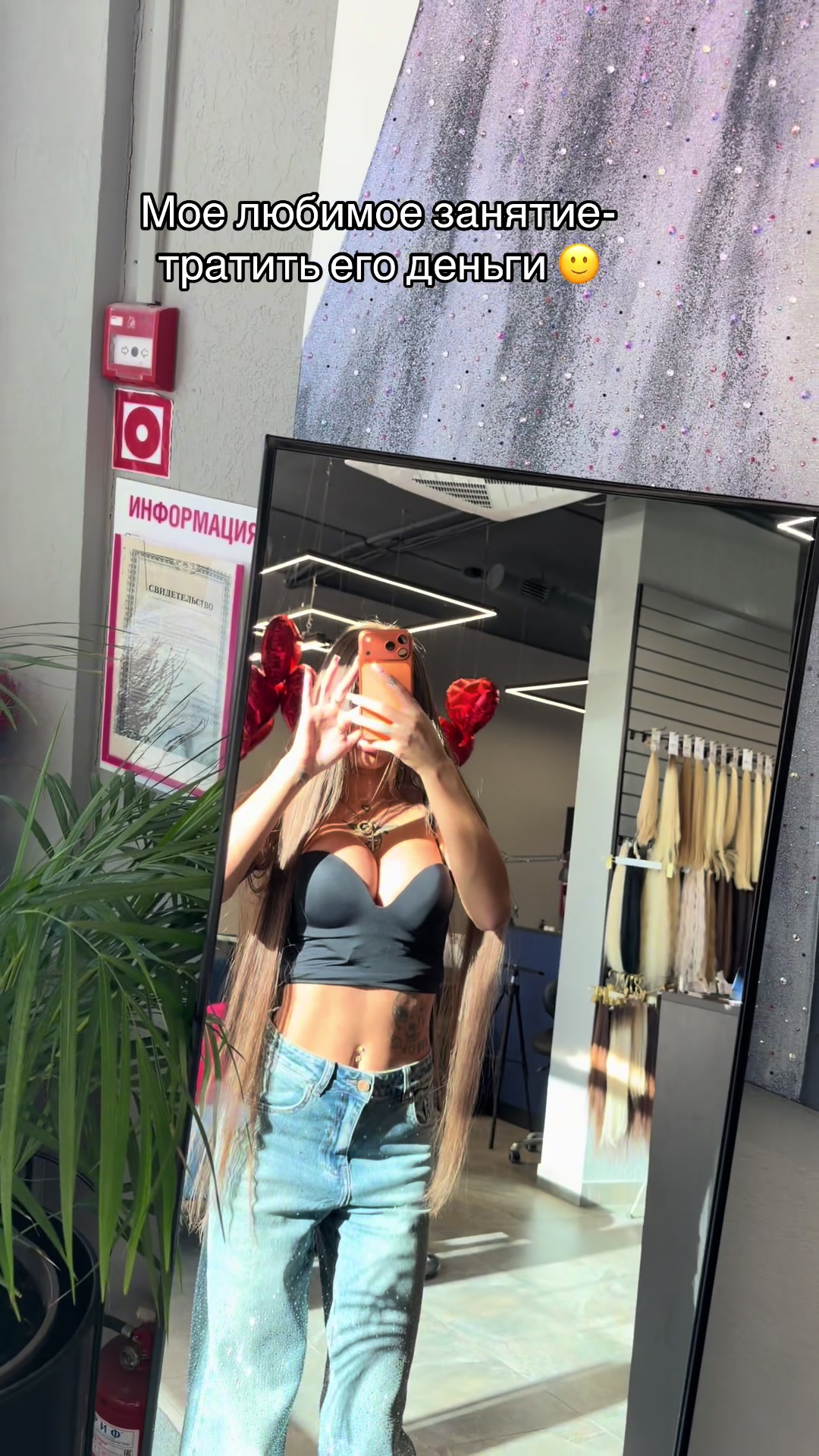 @Tvoya_greshniza🦇💞