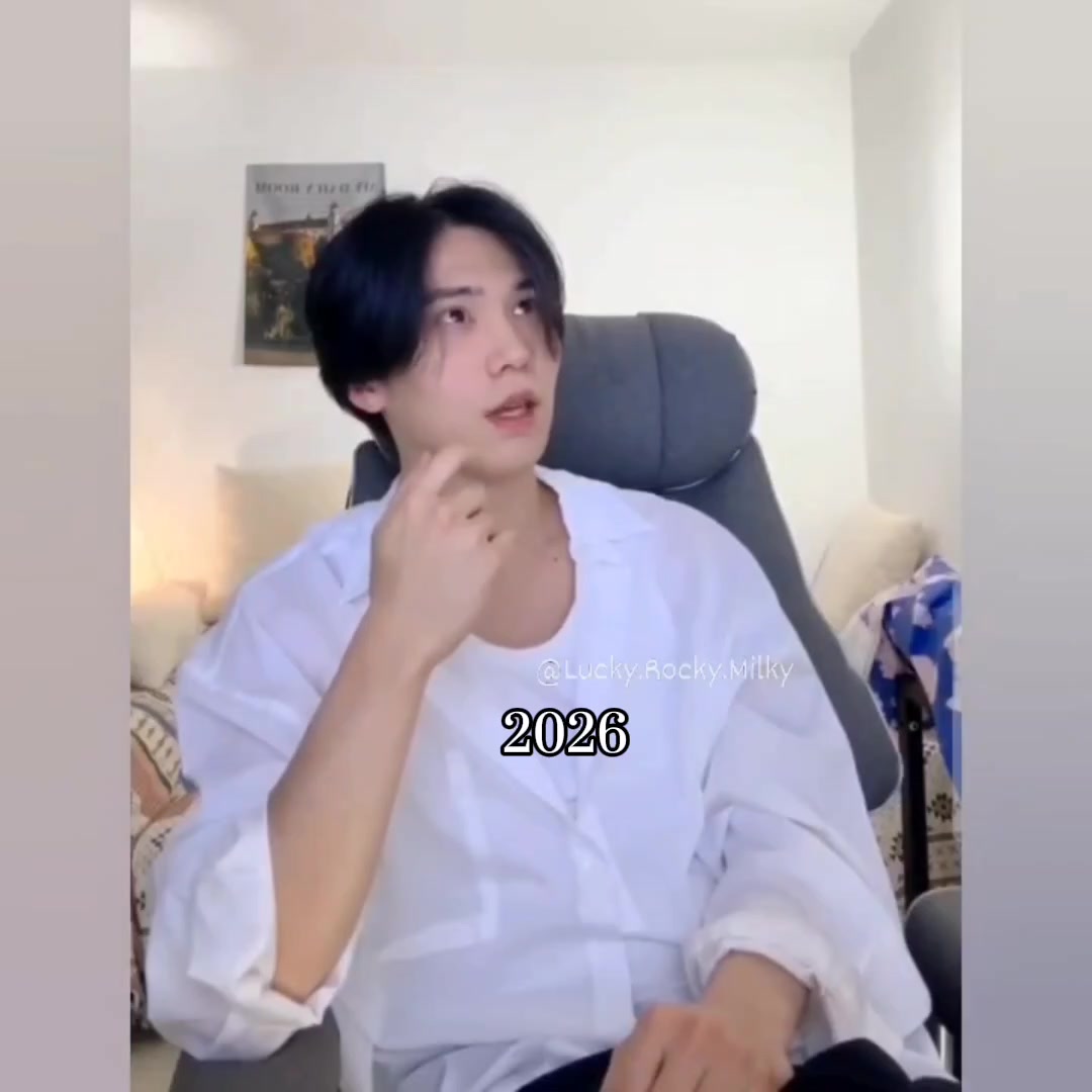 @아인마