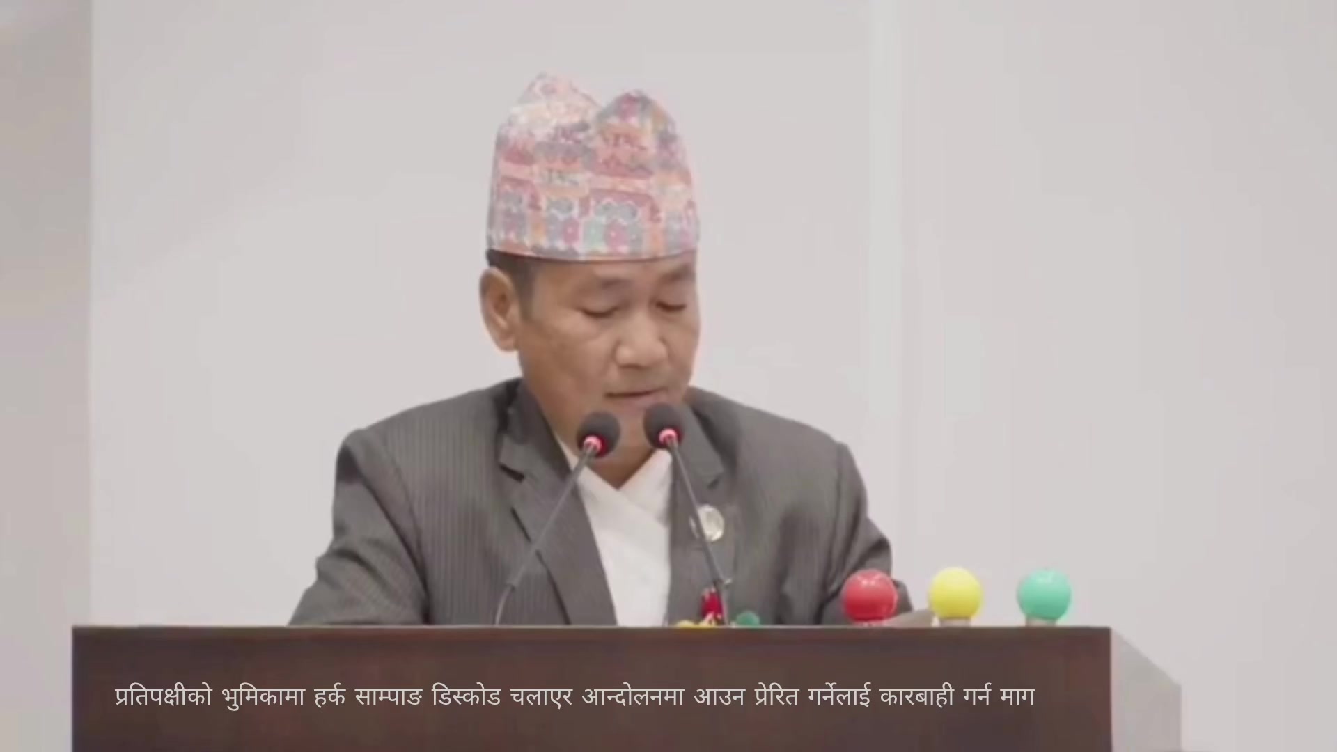 @Dr khanal