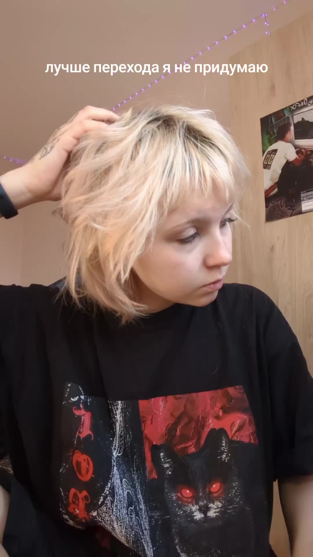 @маша драгина