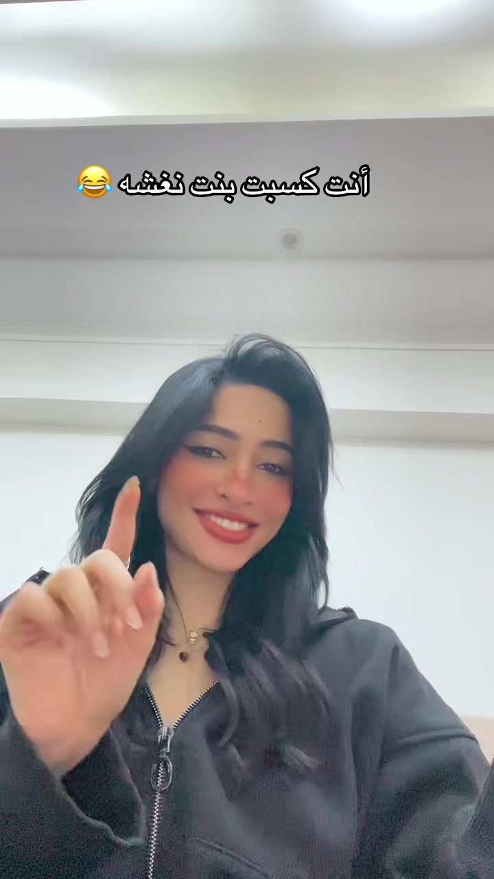 @Besoooo🔥