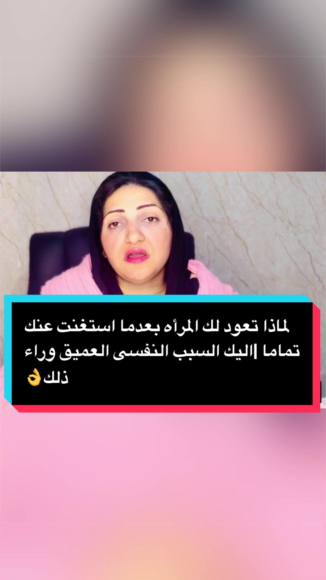 @✔️Rehabsamy