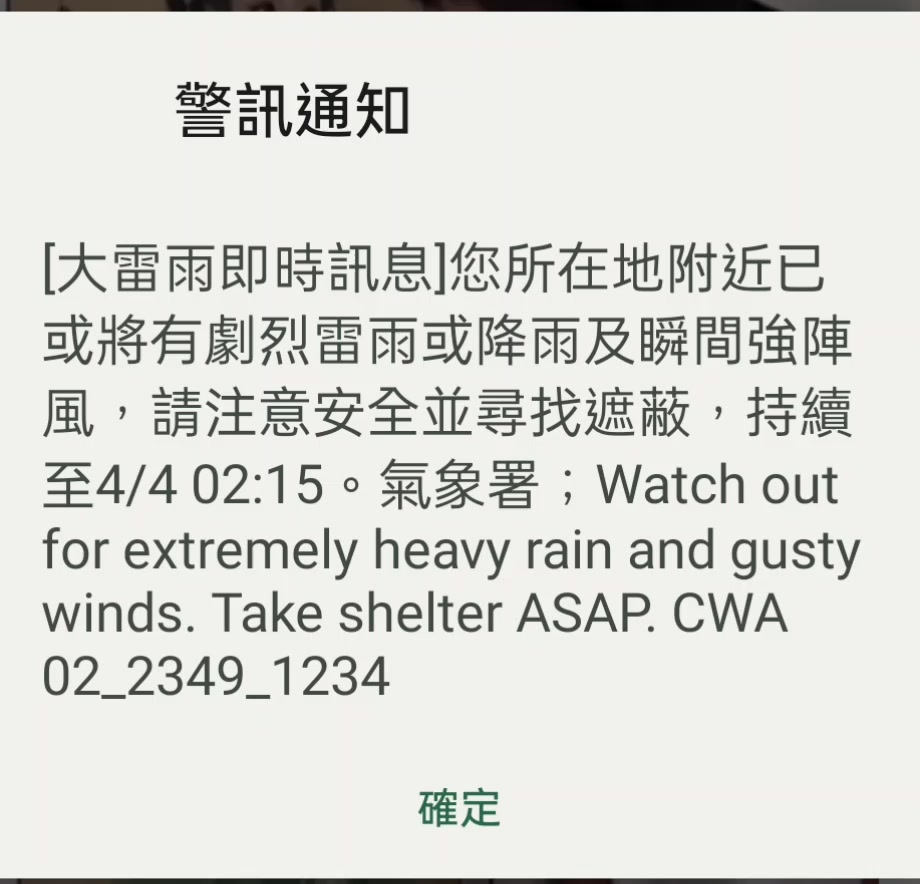 @開心果