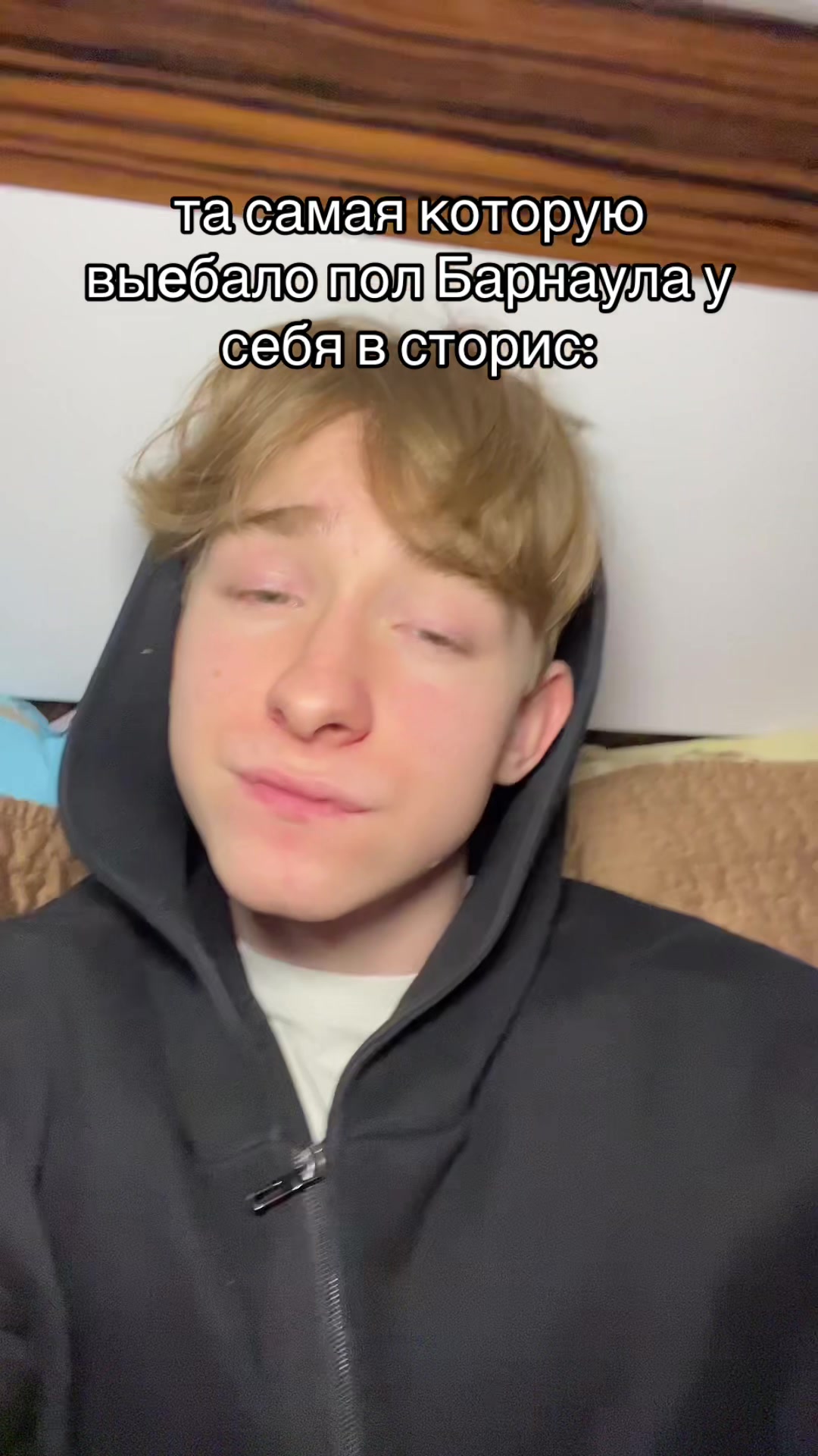@ЛЕШЕЧКА