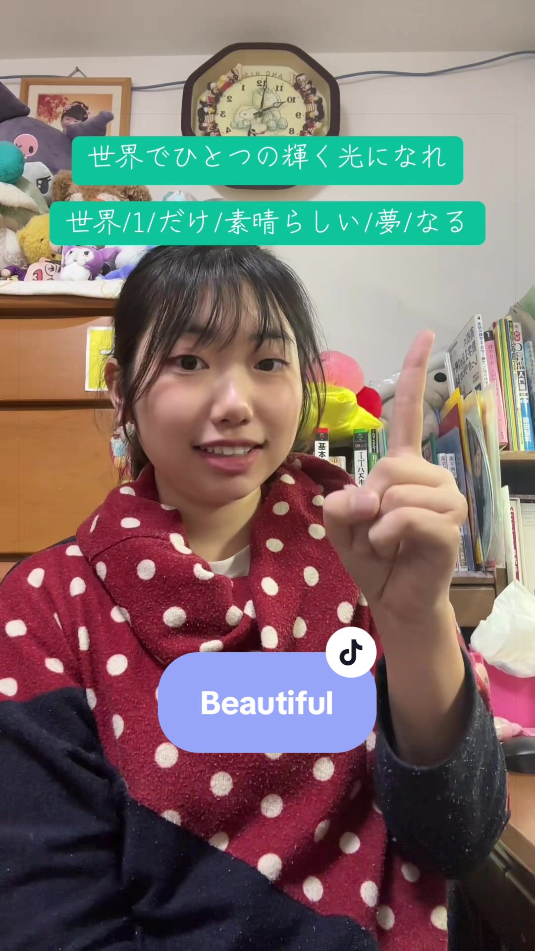 @エルナ❄️👗