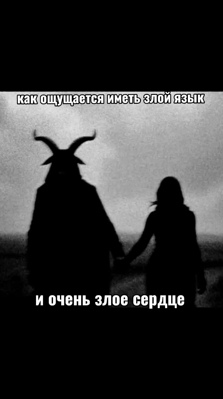 @огуркі🥒