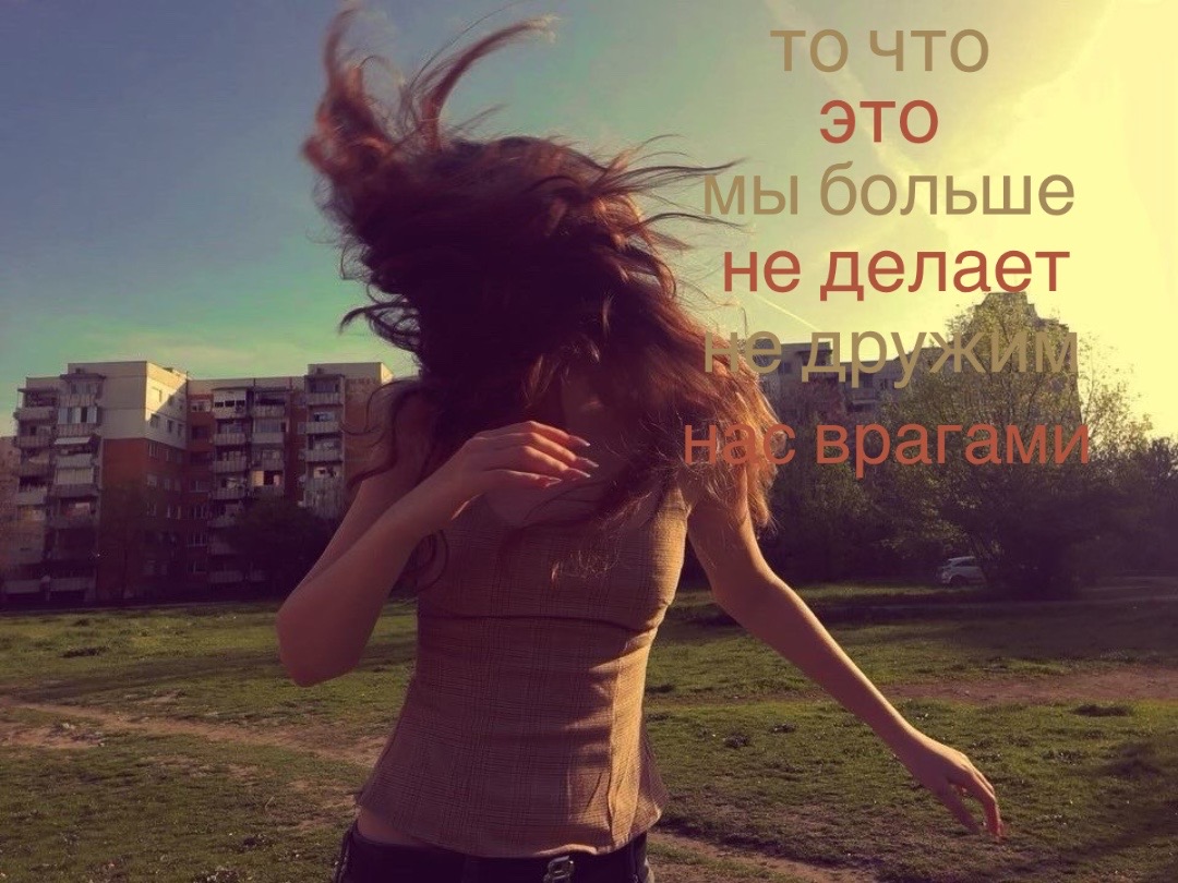 @тгк: lomova