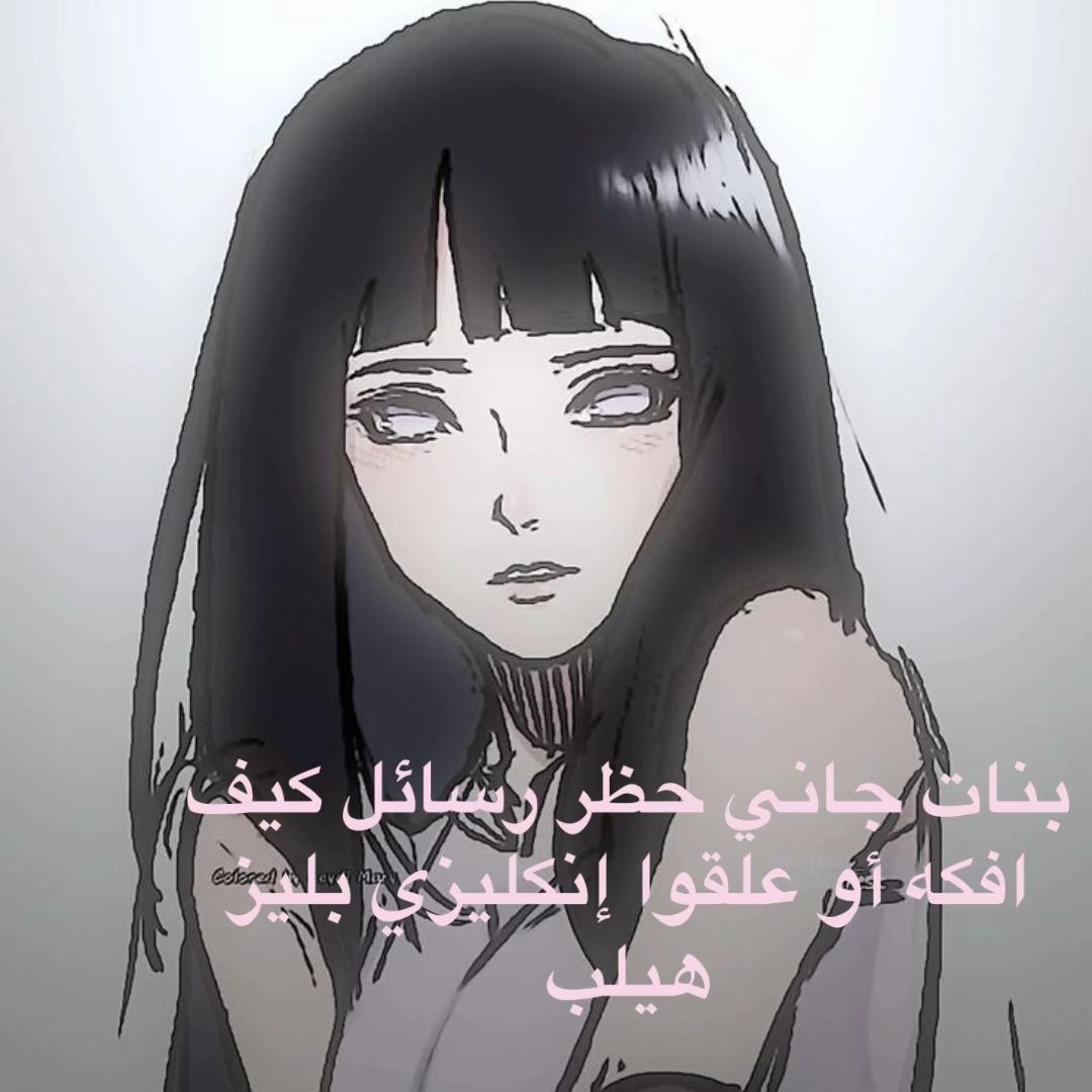 @★لـيـاטּ||𝑙𝑎𝑦𝑎𝑛★