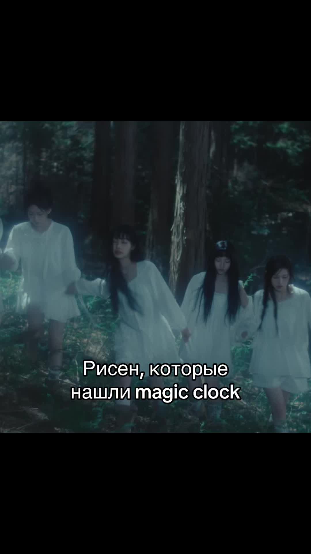 @Роря🫩🔇| RUNAWAY