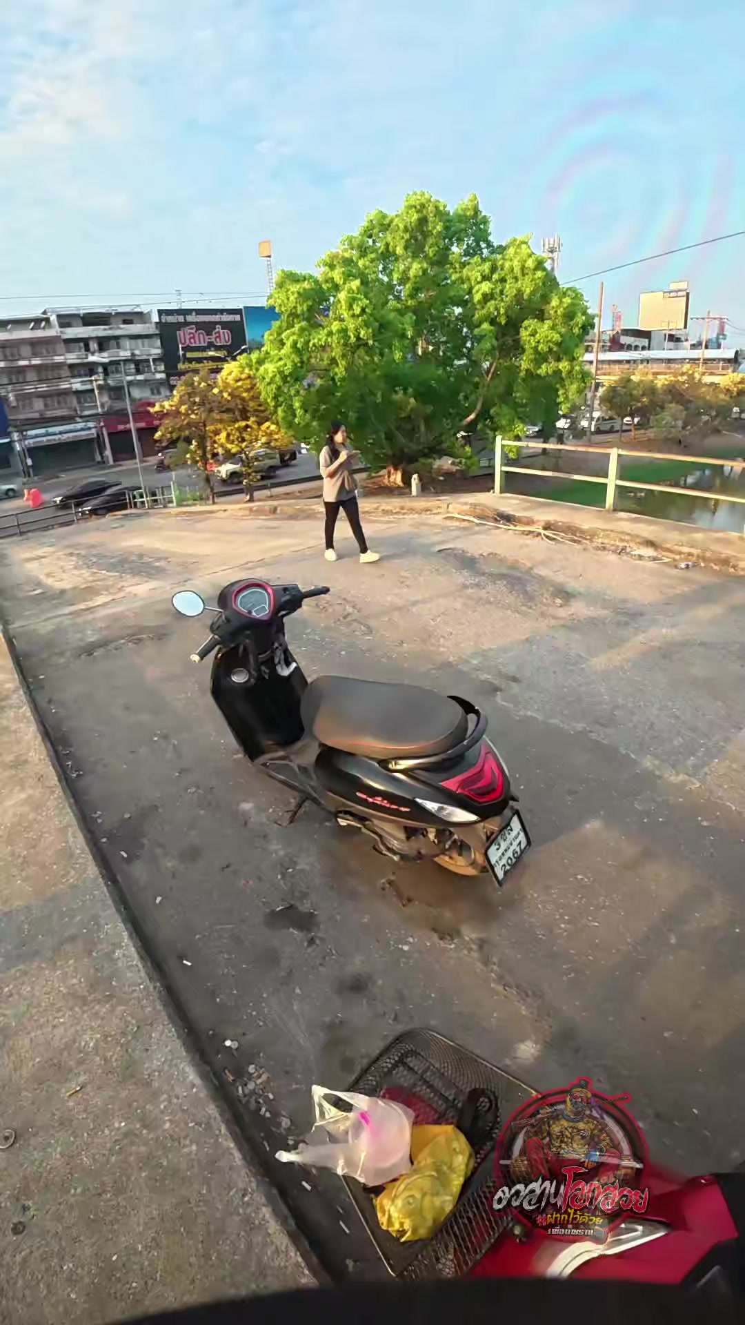 @น้าเอก อวสานโลกสวย