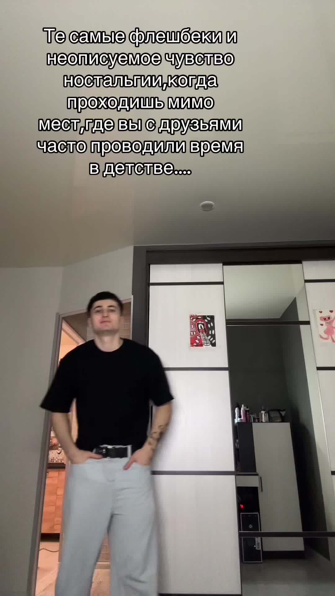 @MorsCherry
