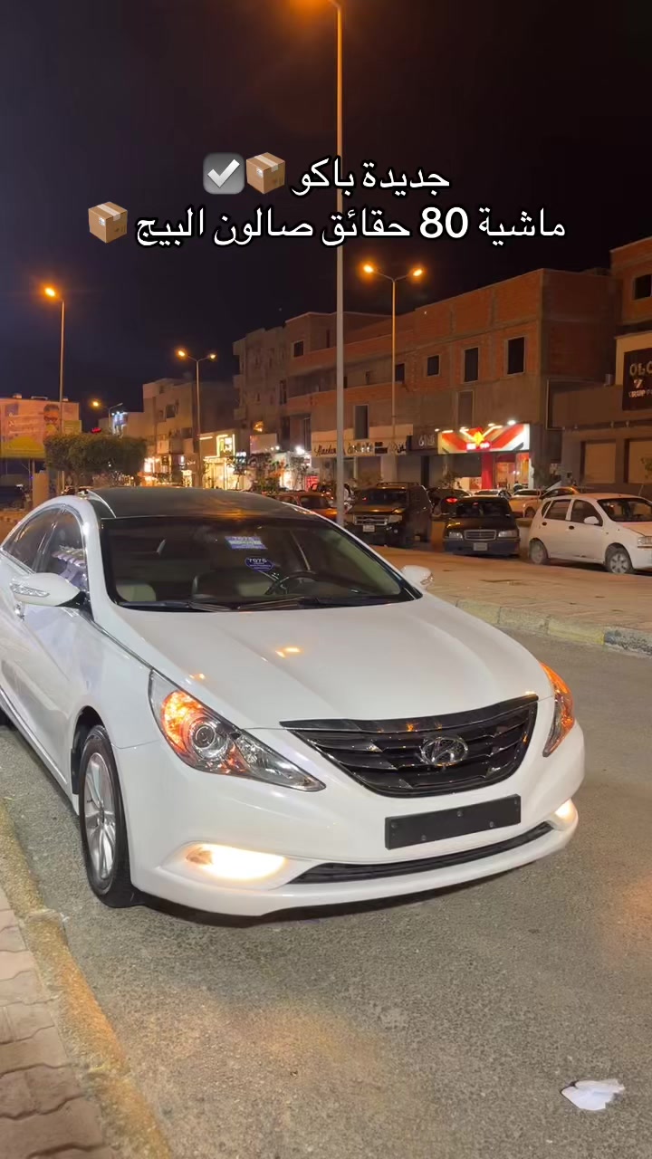 @شركة الاصدار الحديث