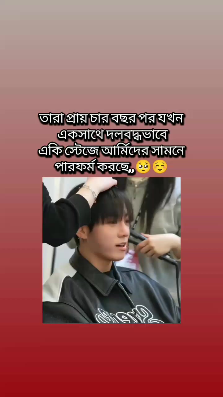 @𝐓𝐚𝐞⃟🍓⃟𝐒𝐭𝐫𝐚𝐰𝐛𝐞𝐫𝐫𝐲