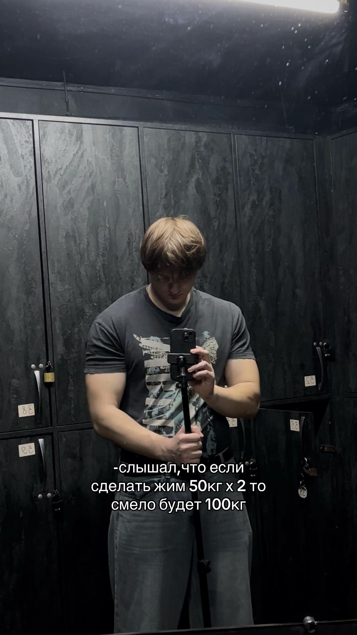 @Андрюша