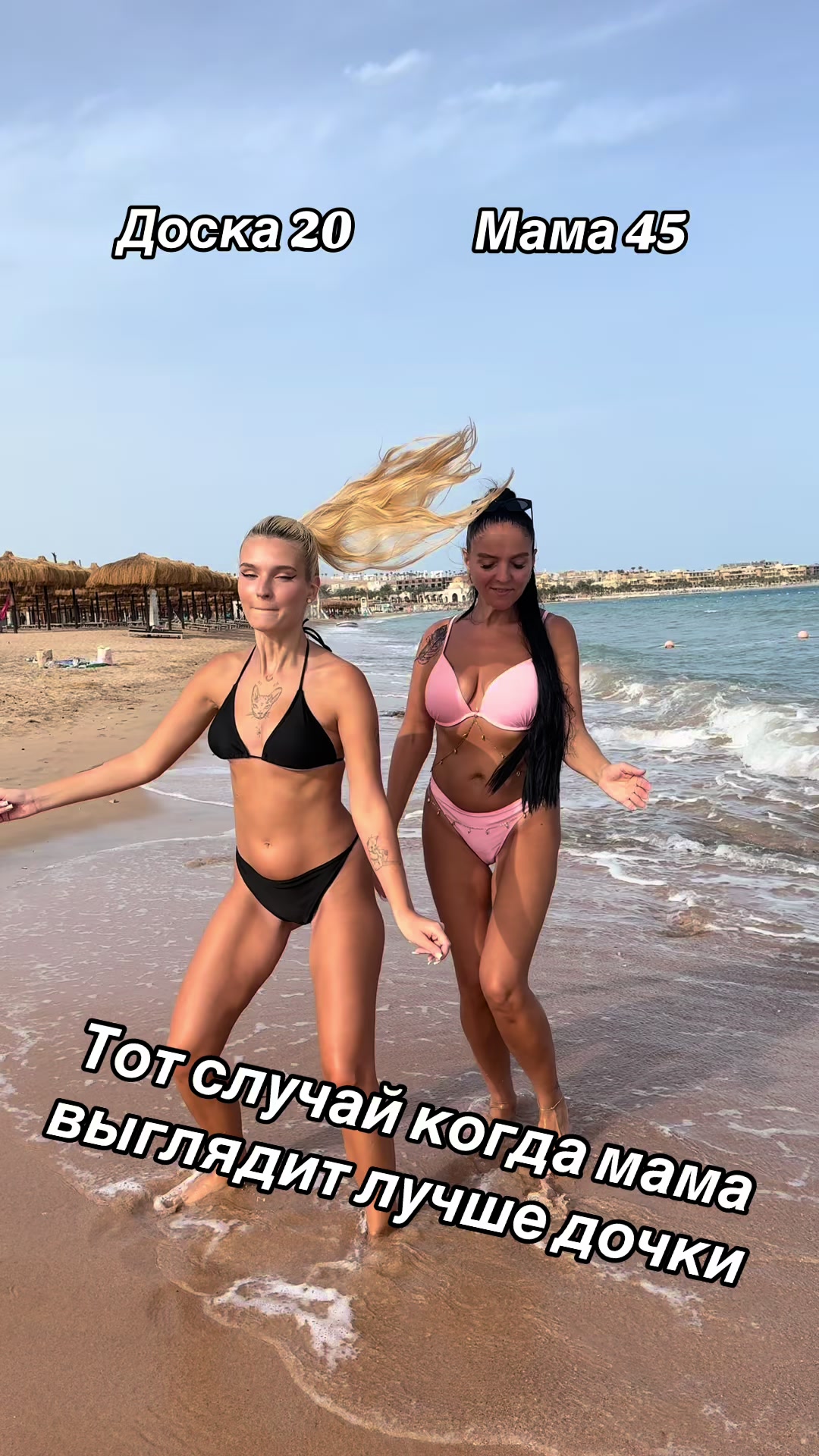 @Свойские Бэйбачки 💕