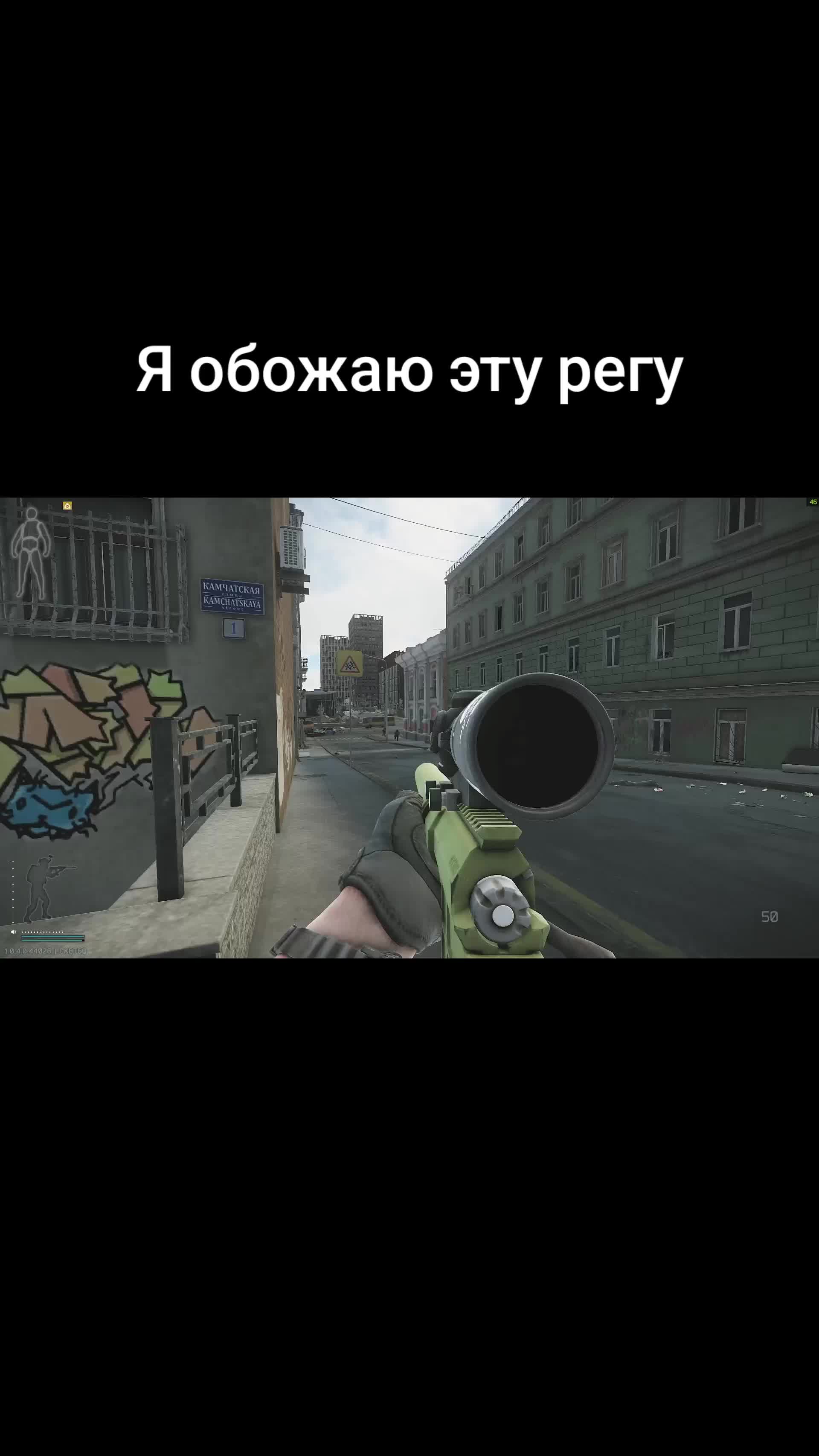 @Ярый