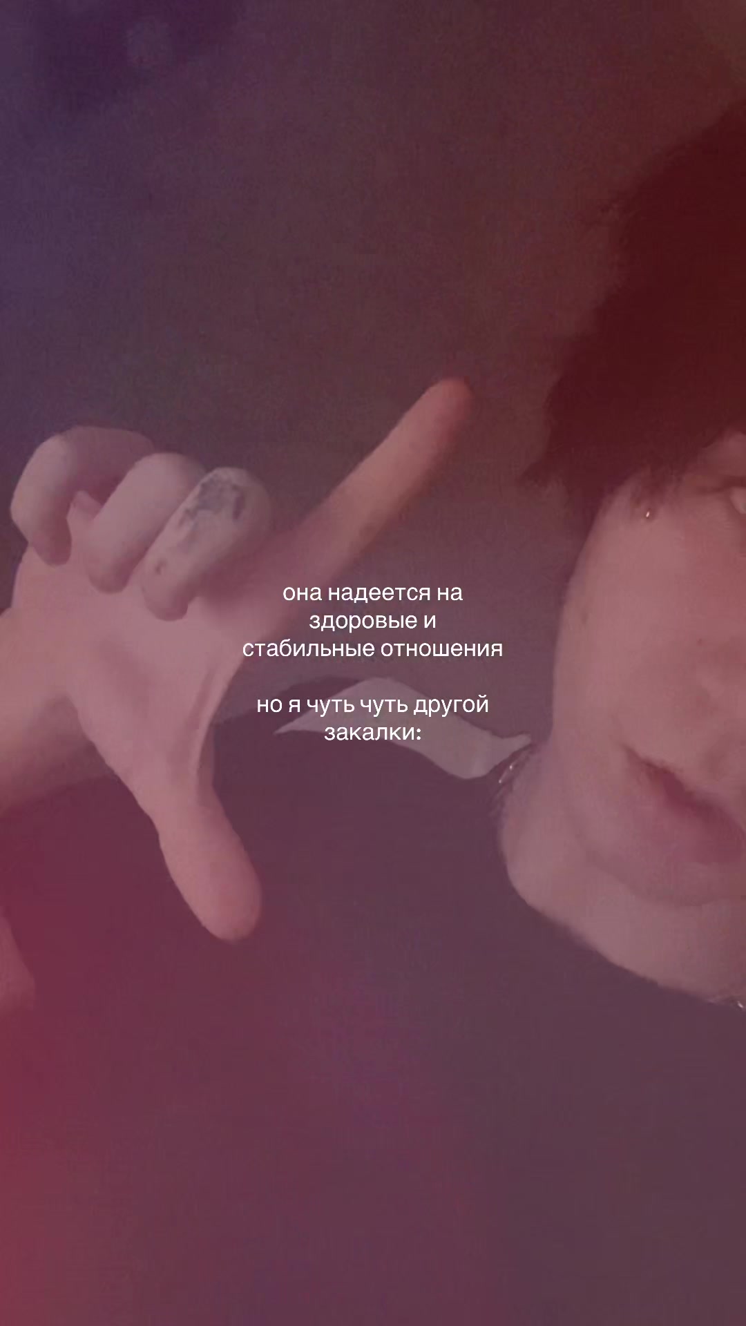 @thefenomtriad