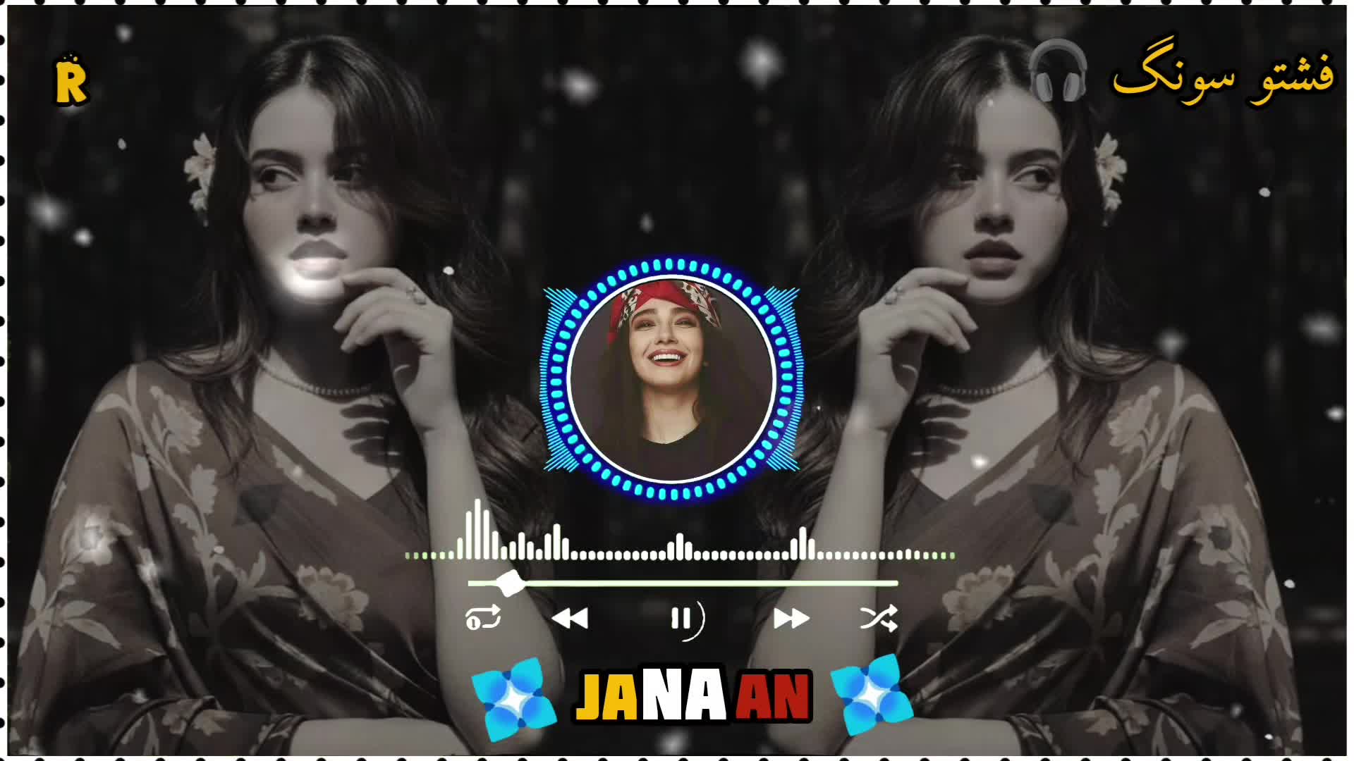 @🎸🎧Ā🍁R🎧🎸