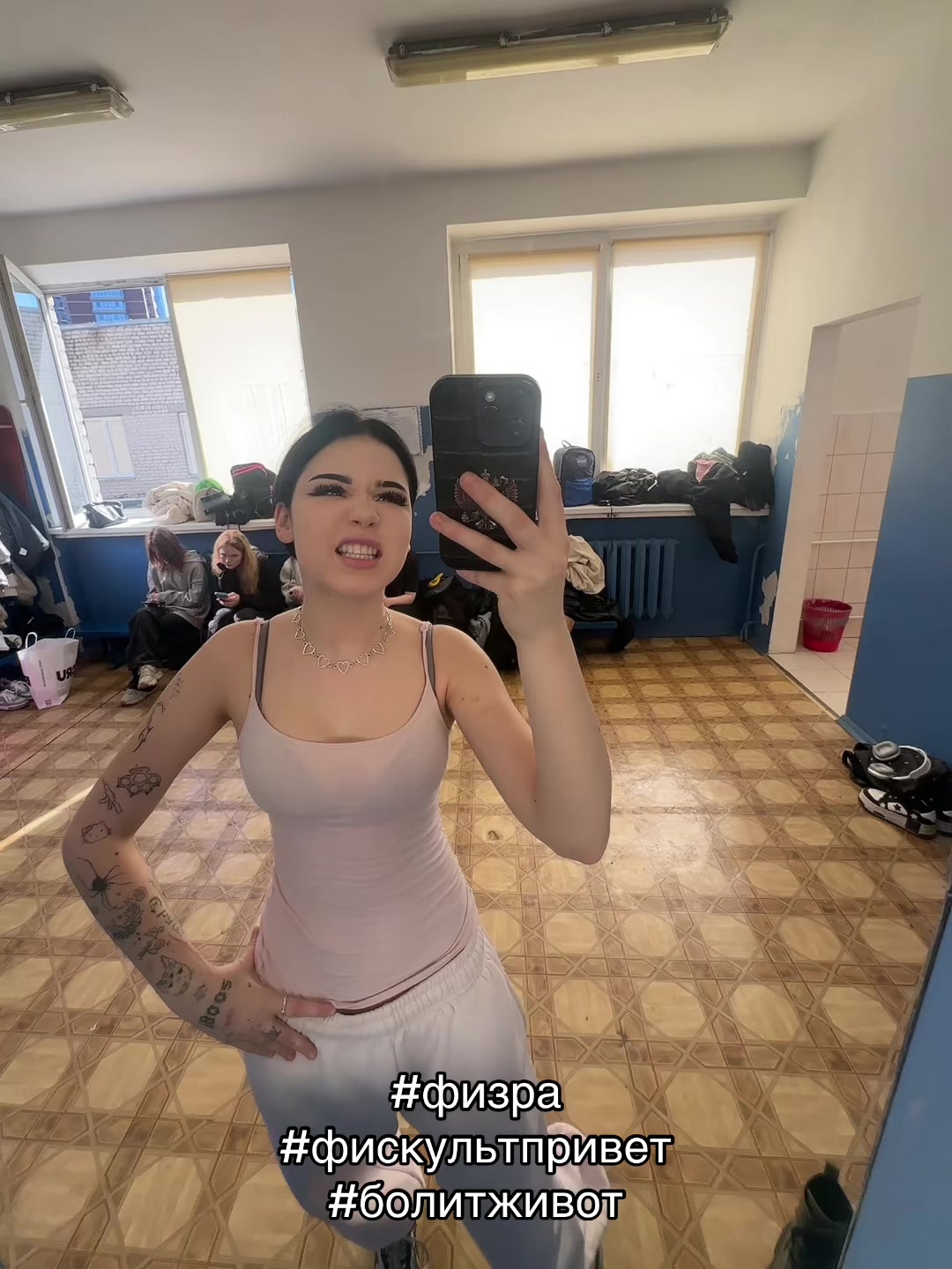 @дмитриевна