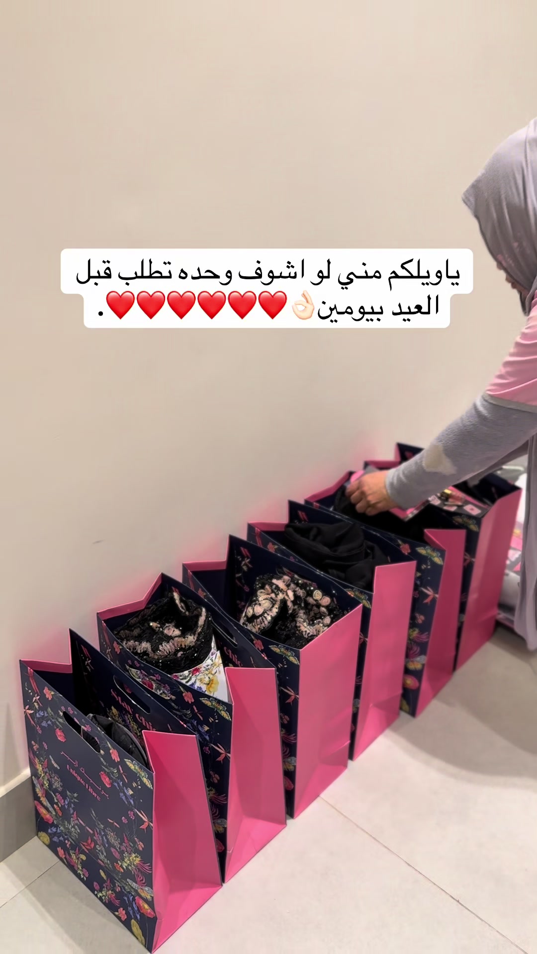 @عبايات| يونيك لايبر 🤍