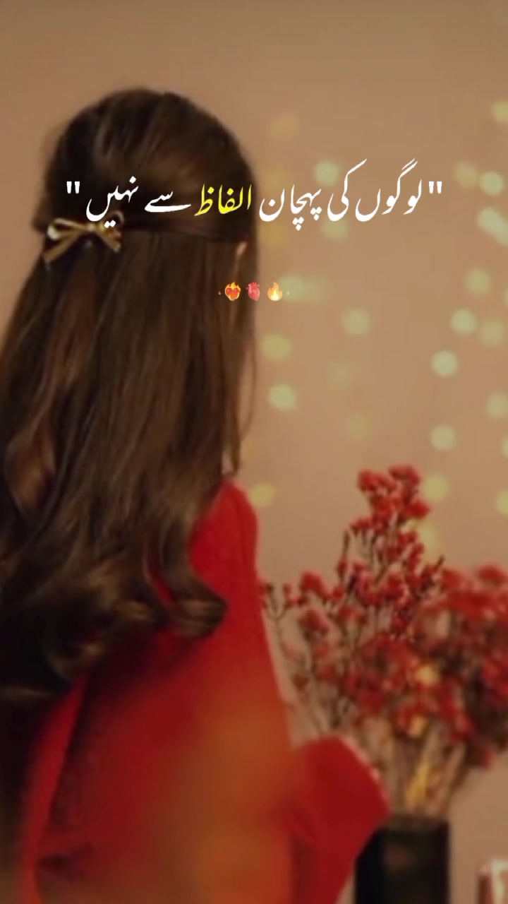 @💞 Shifa Queen Siyal 💎&mdash;͟͟͞͞𖣘