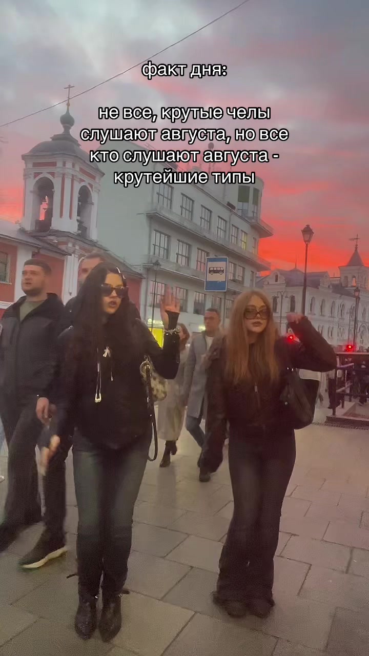 @#мелодзи!++