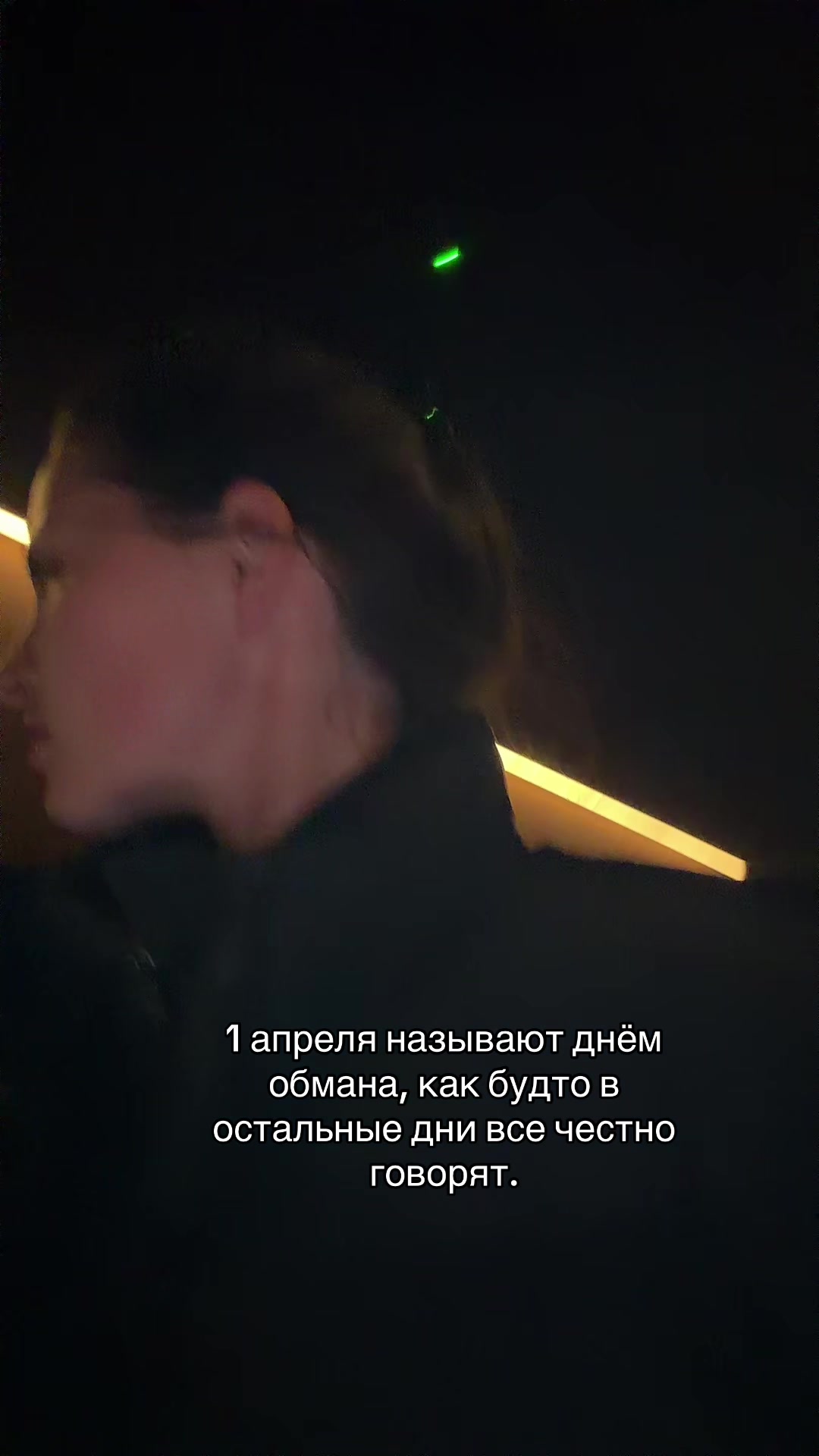 @Ксения