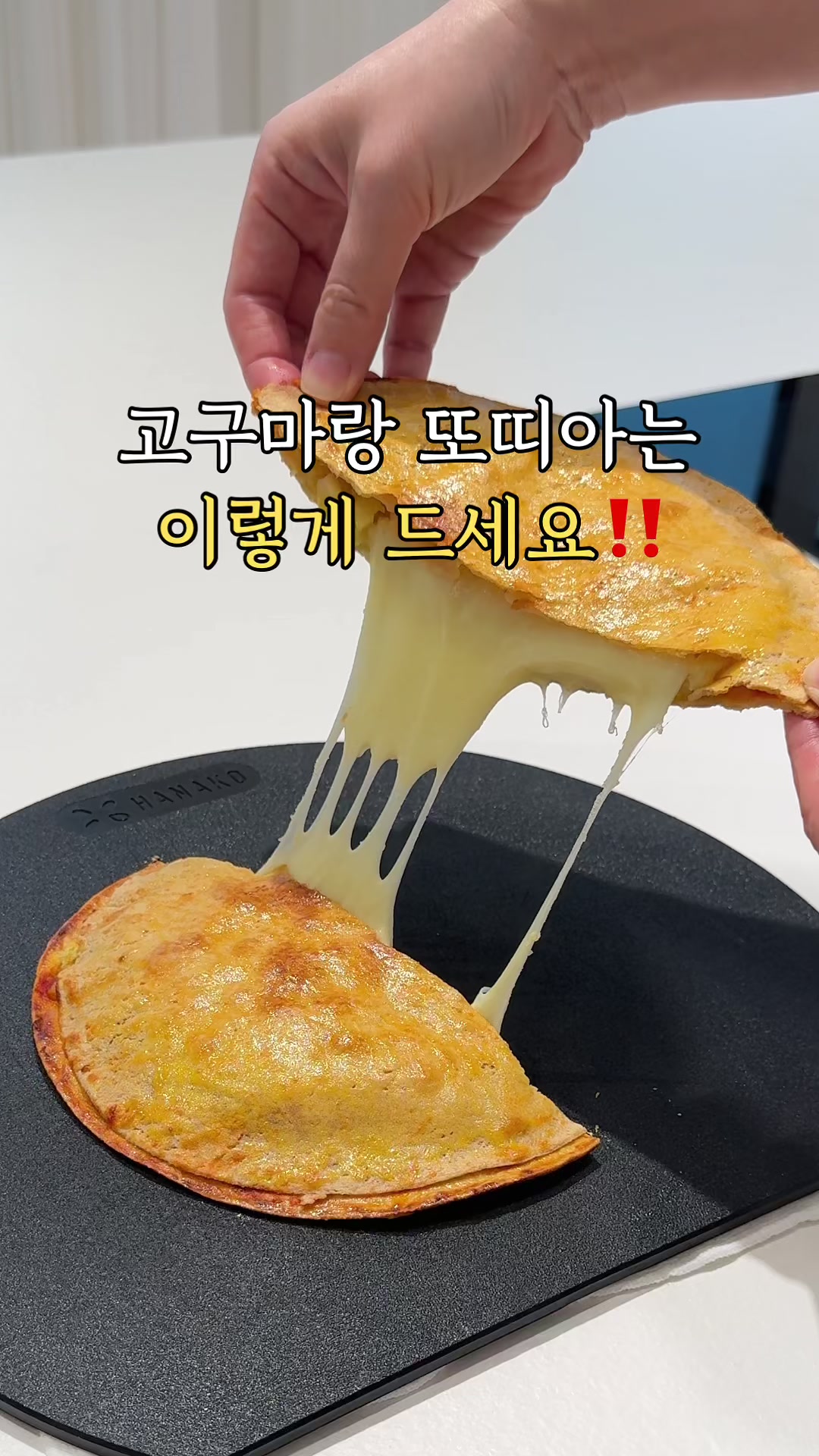 @길쭉이네🏡