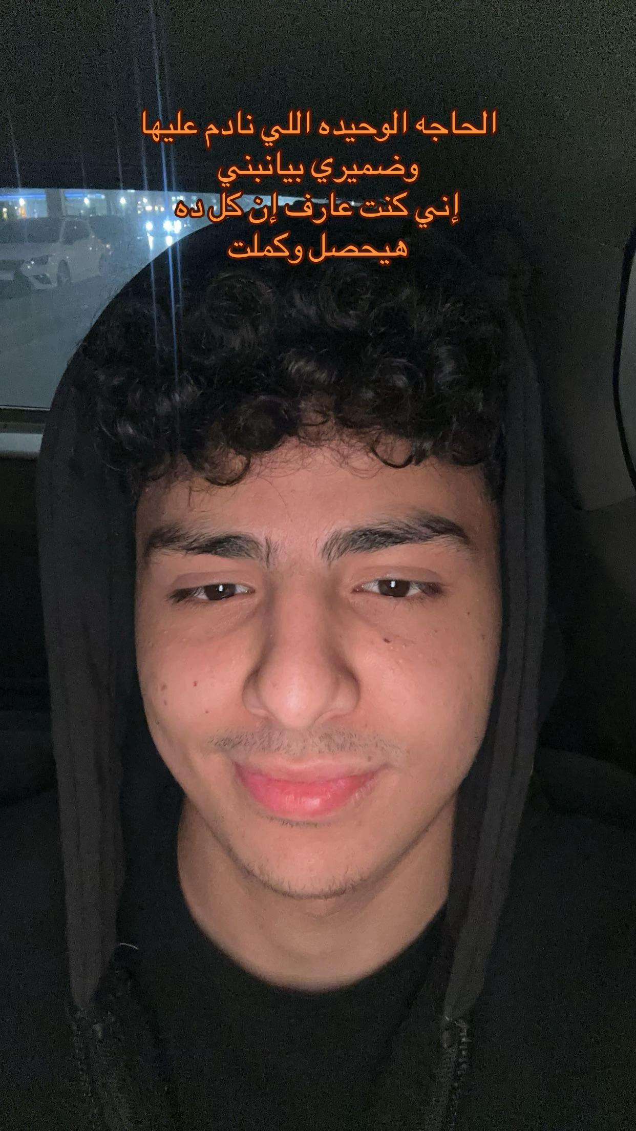 @يوسف