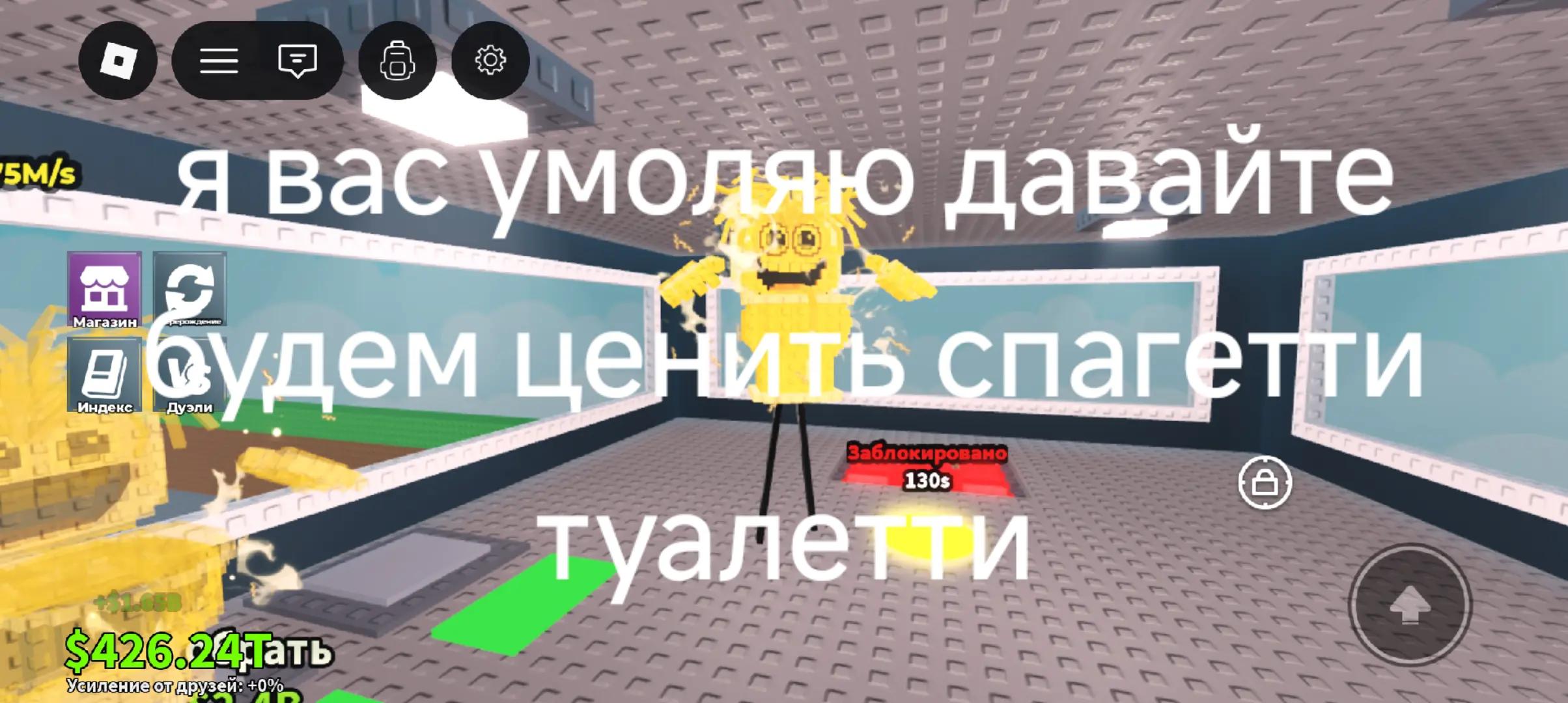 @Mr.meirov