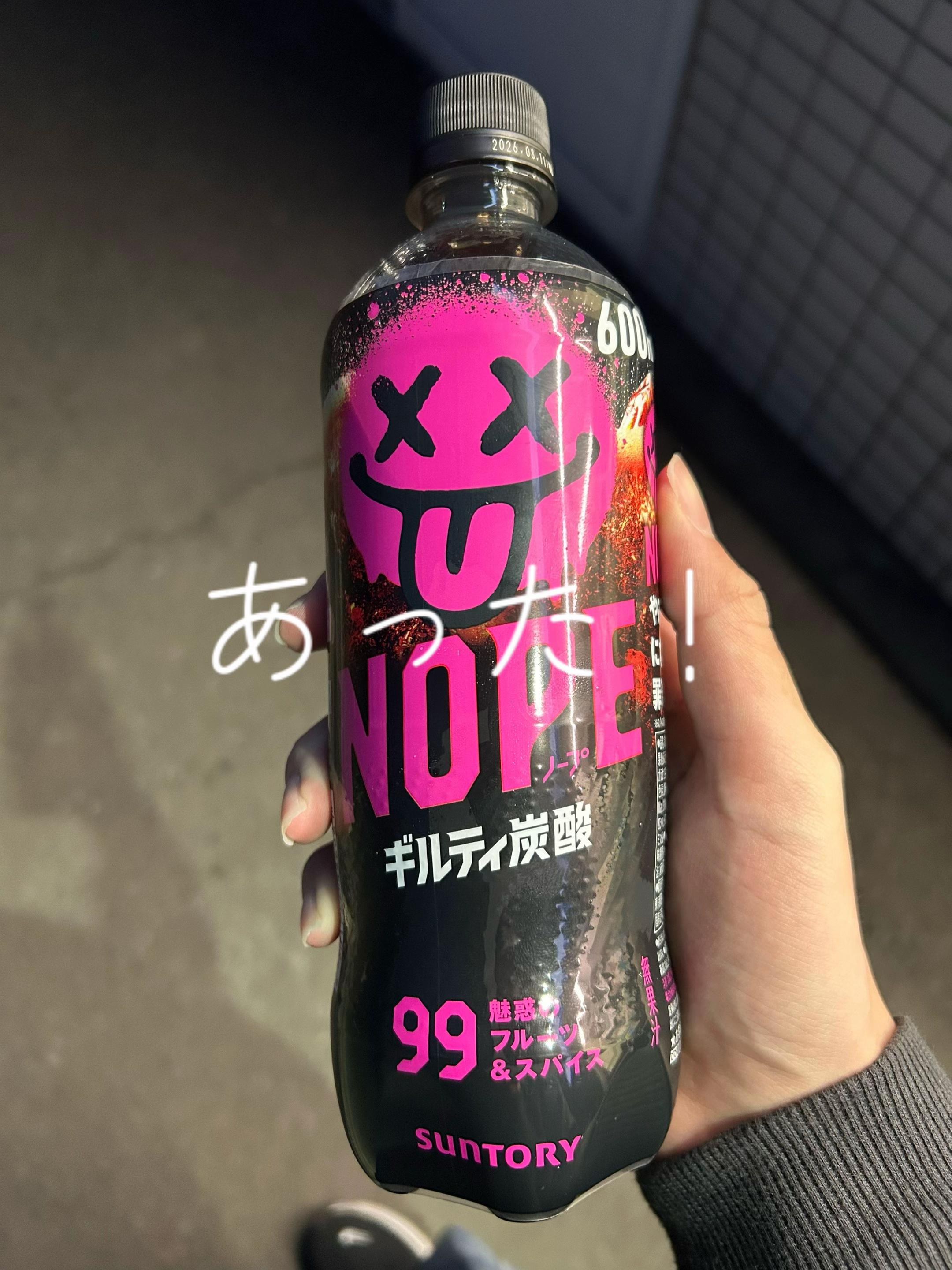@せんたくき🧺😎🤪