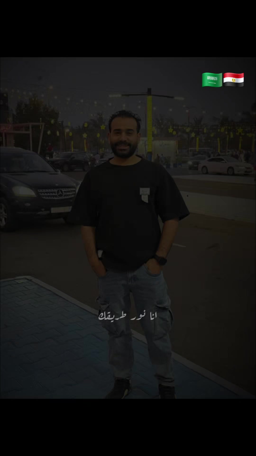 @Abo Dahab👑