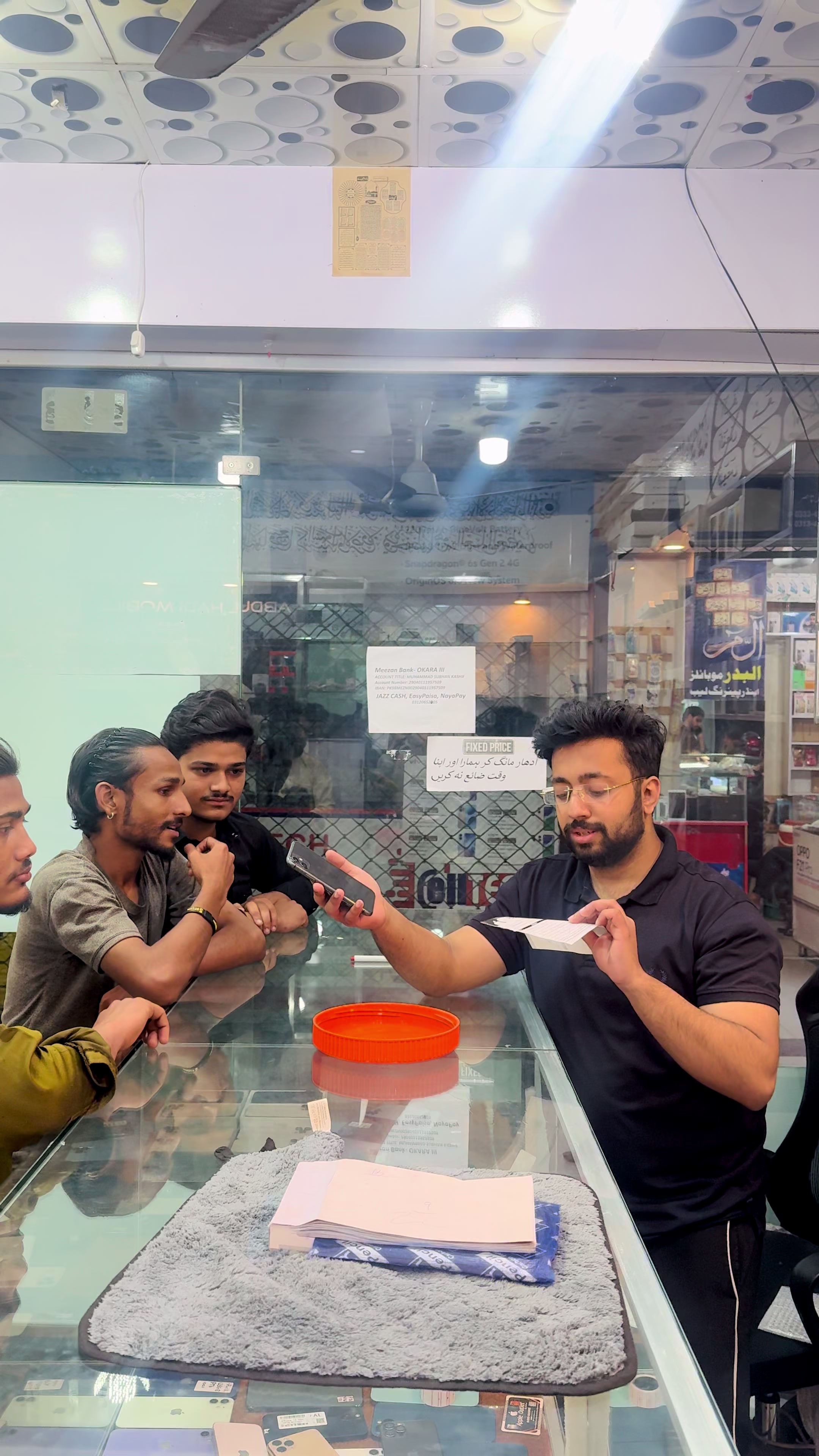 @Apple Outlet Okara