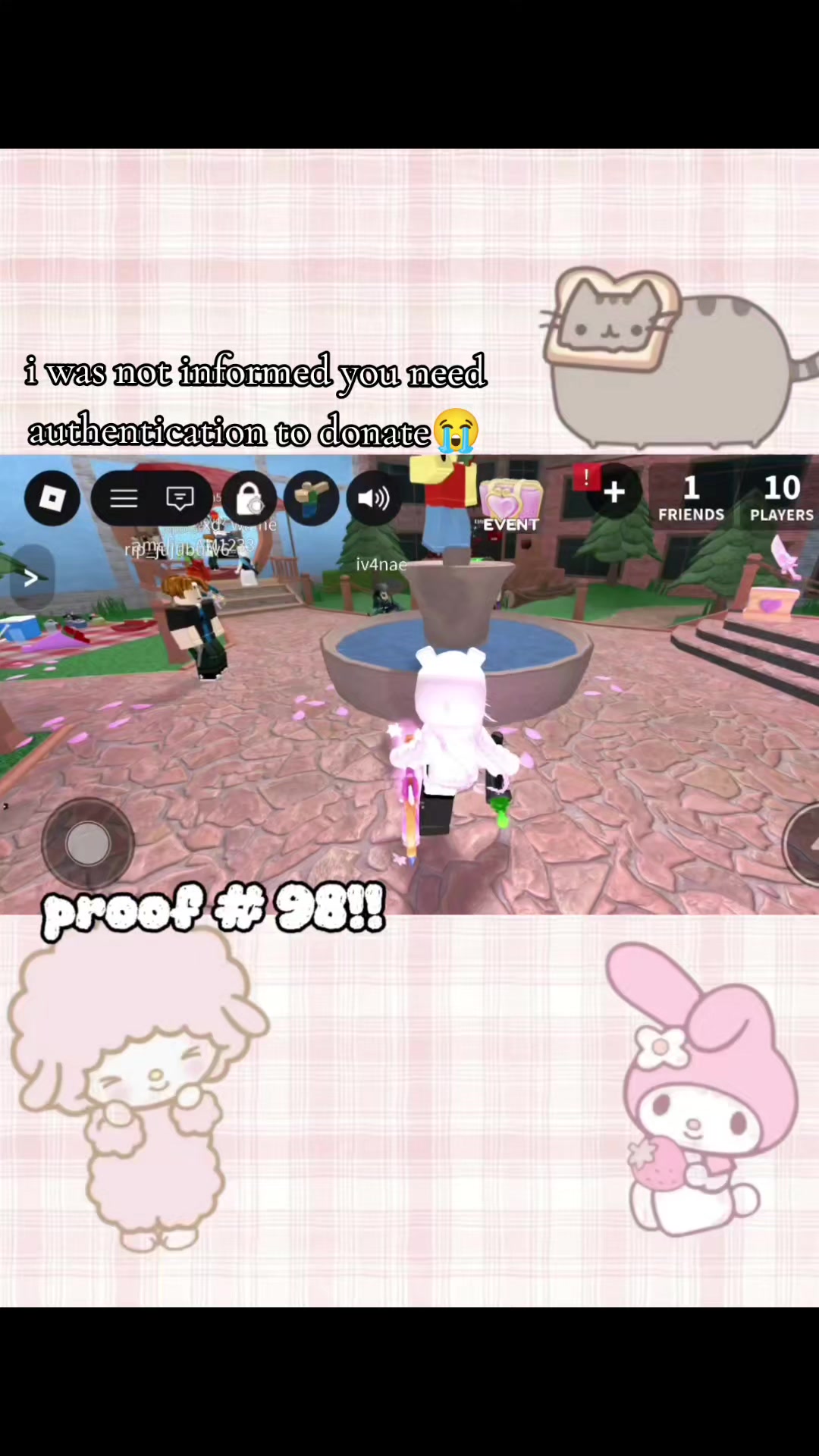 @夏芮安