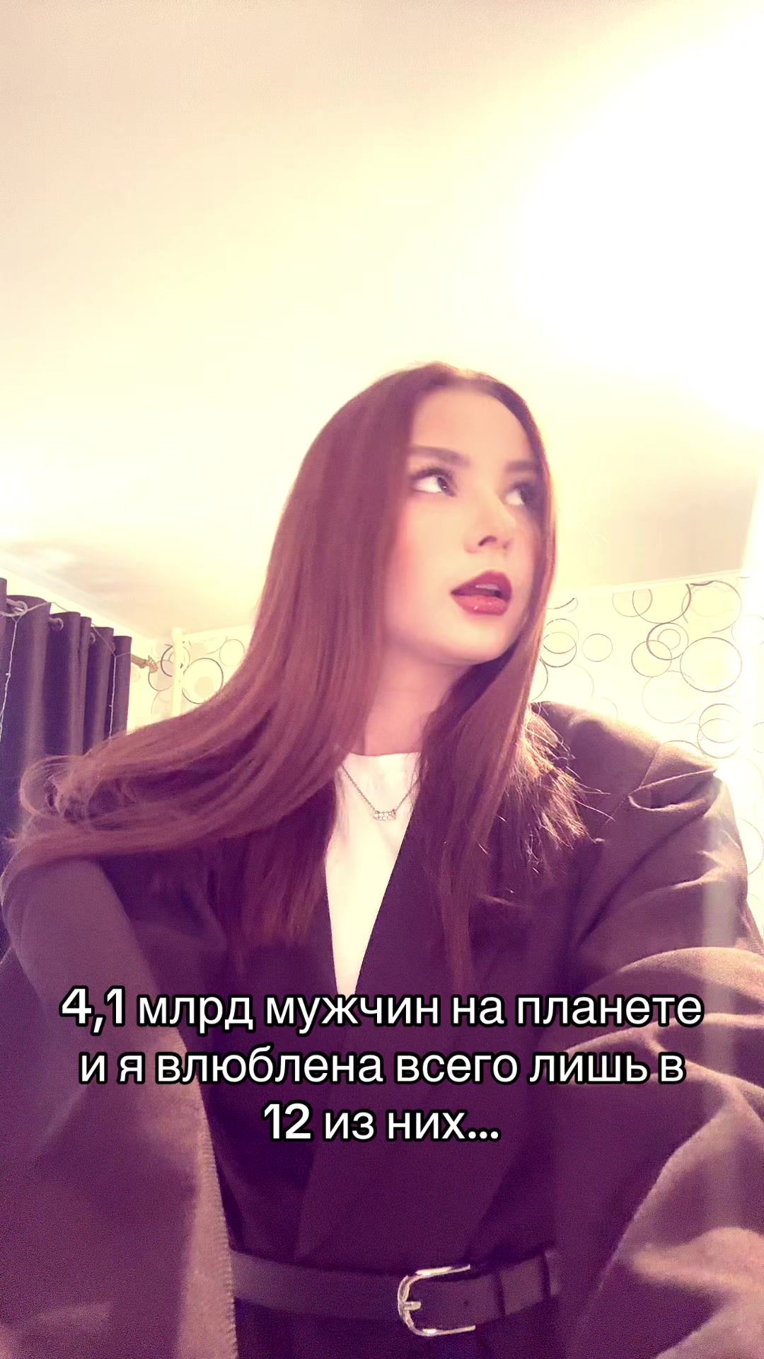 @Anastasia Elcheva