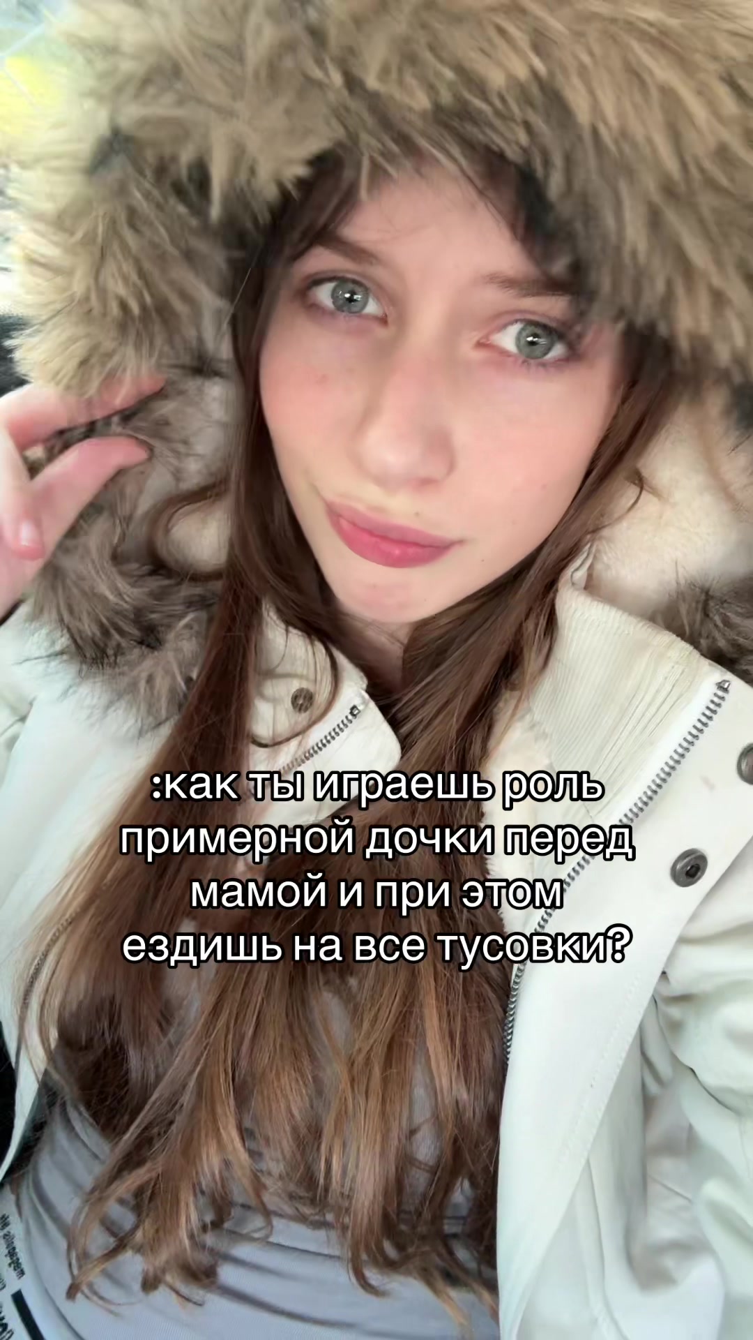 @тгк: tayota