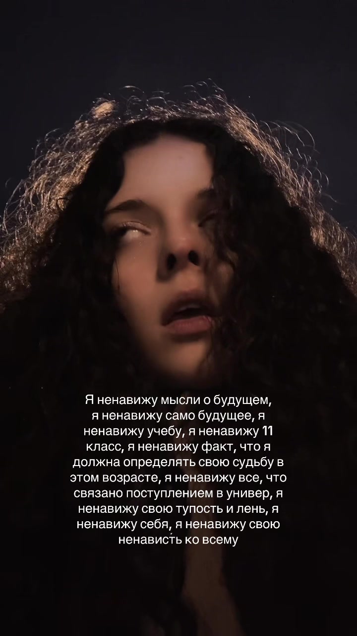 @Веля 🌠