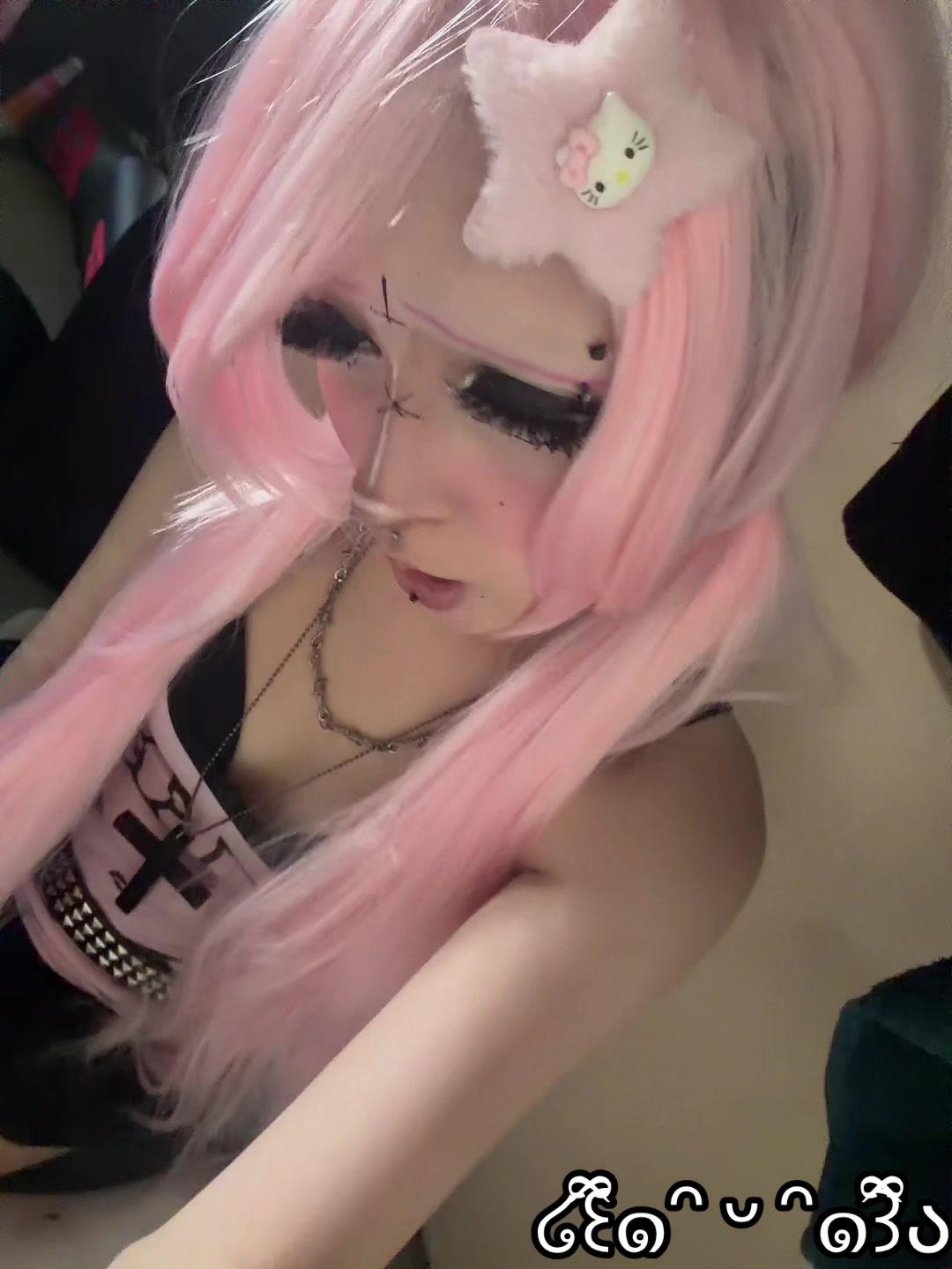 @Mili :3
