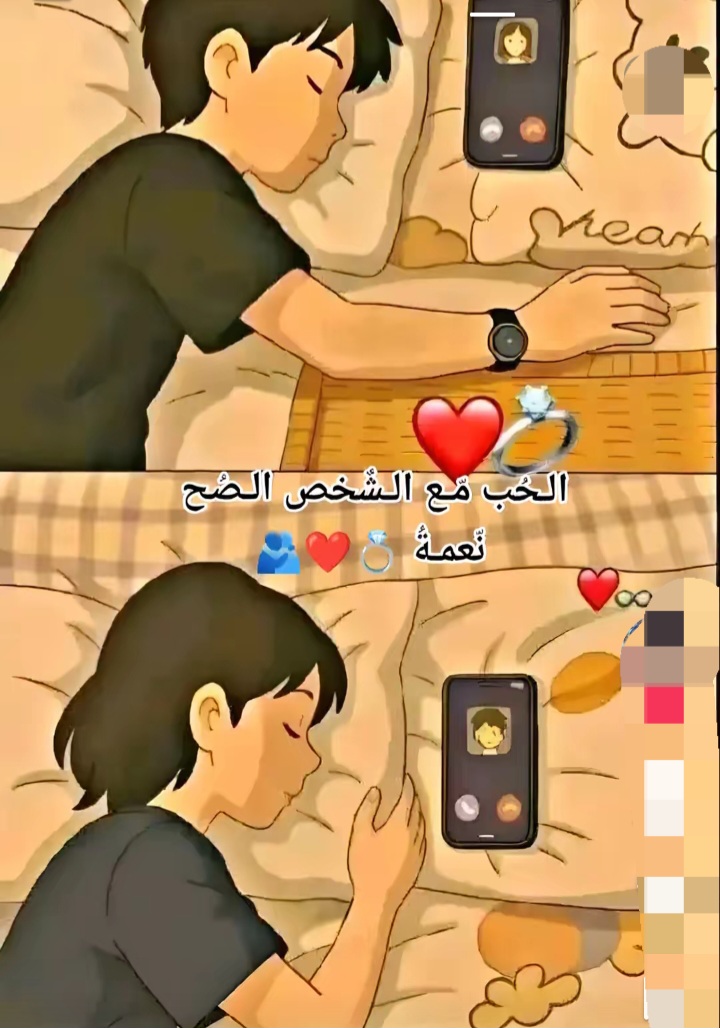 @Rahouba🐆
