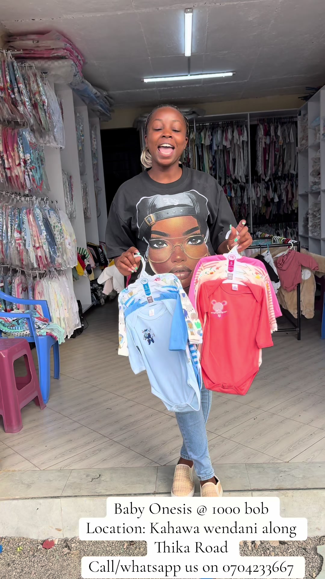 @Cocomelon Baby Wear